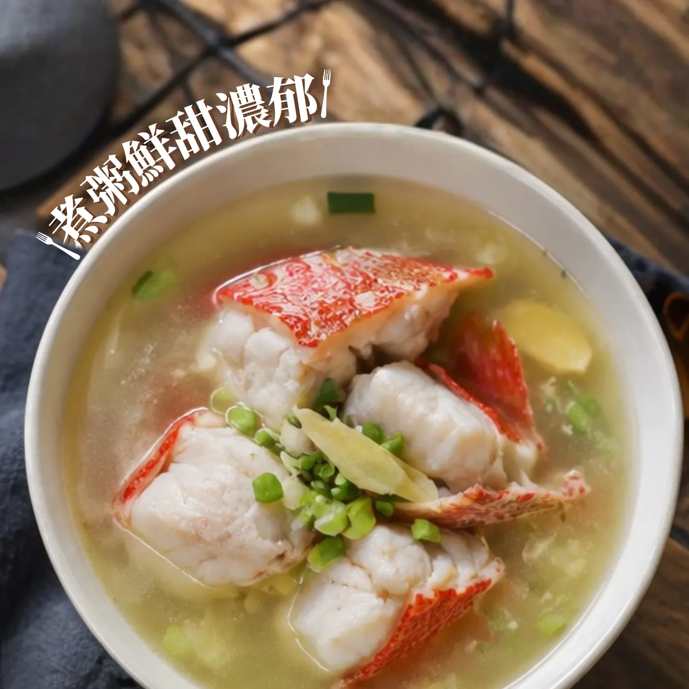 菲律賓紅鰷石斑